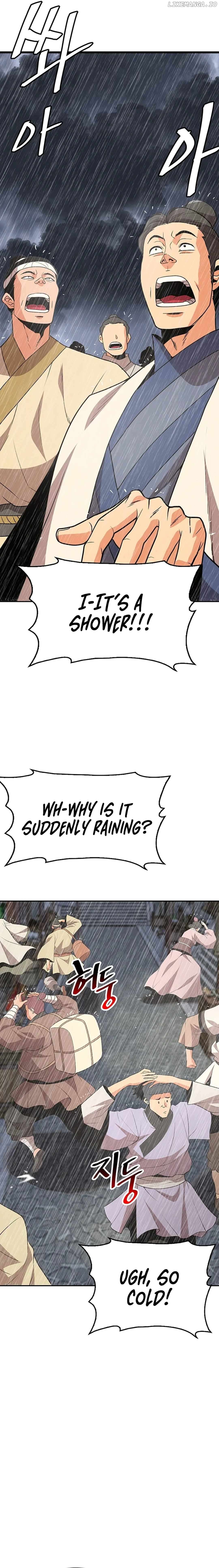 Murim Salon Chapter 16 - page 10