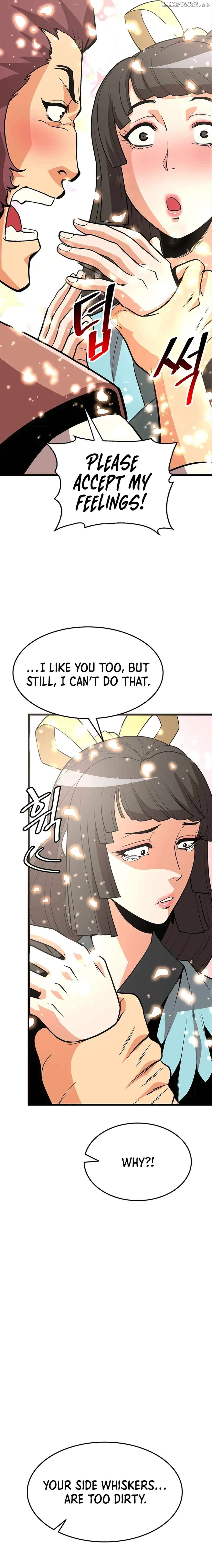 Murim Salon Chapter 16 - page 13