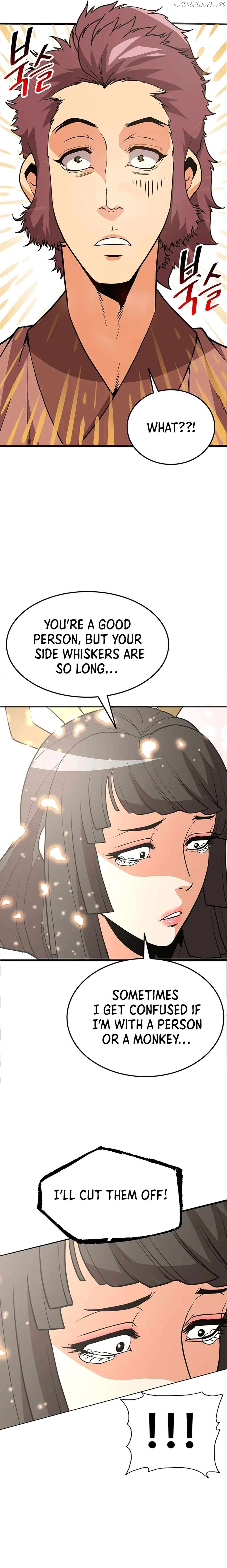 Murim Salon Chapter 16 - page 14