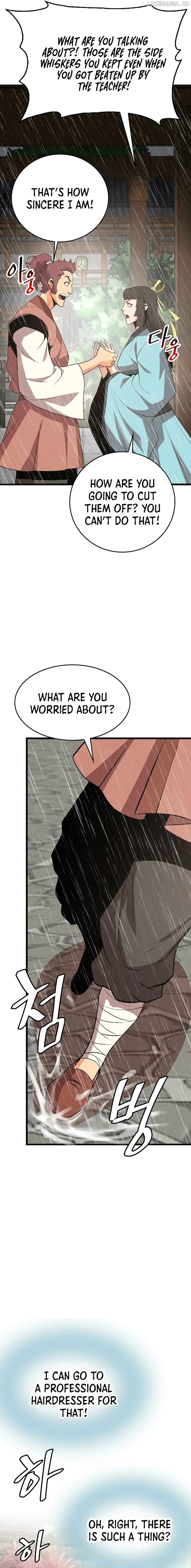 Murim Salon Chapter 16 - page 15