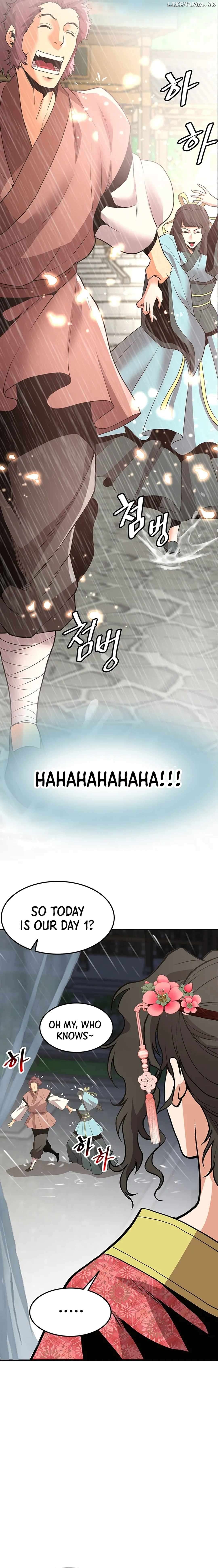 Murim Salon Chapter 16 - page 16