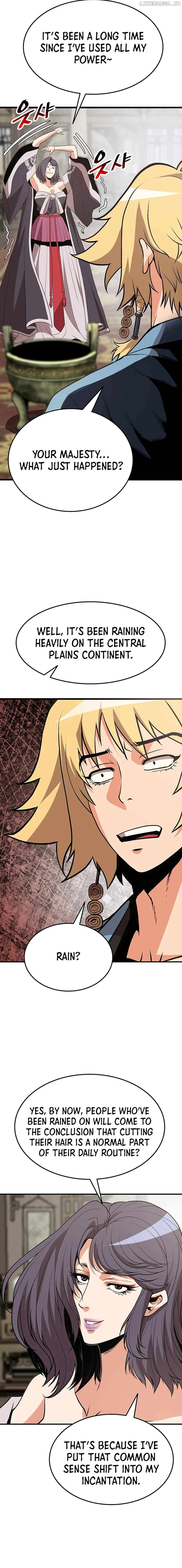 Murim Salon Chapter 16 - page 18