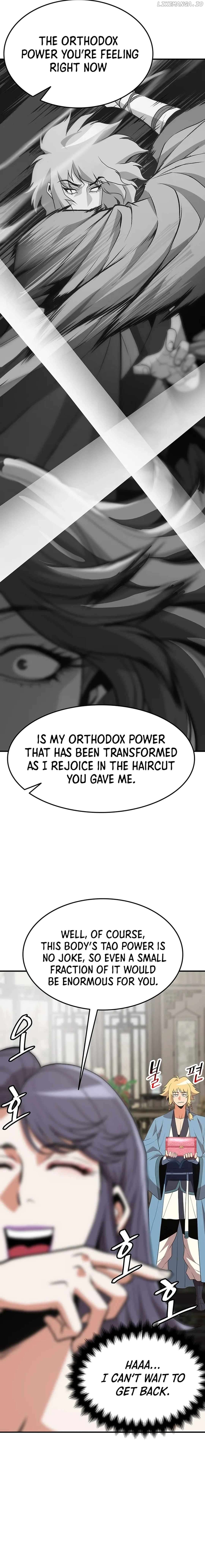 Murim Salon Chapter 16 - page 21