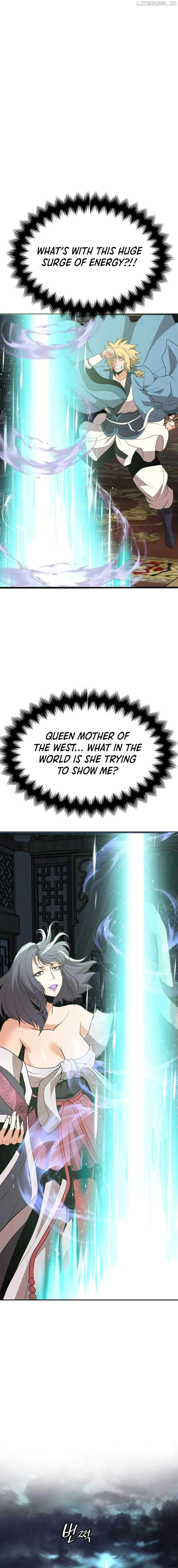 Murim Salon Chapter 16 - page 7