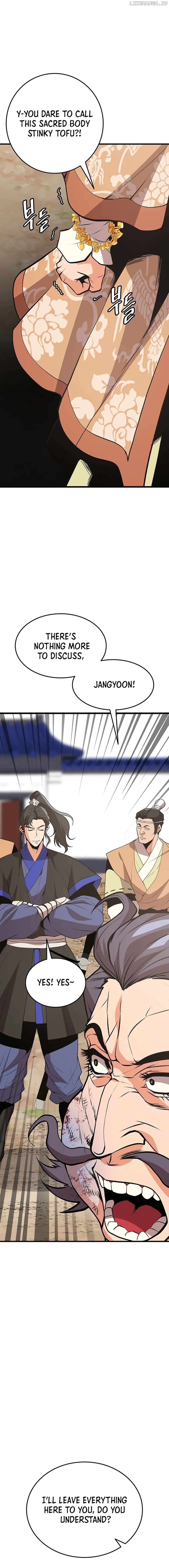 Murim Salon Chapter 17 - page 9