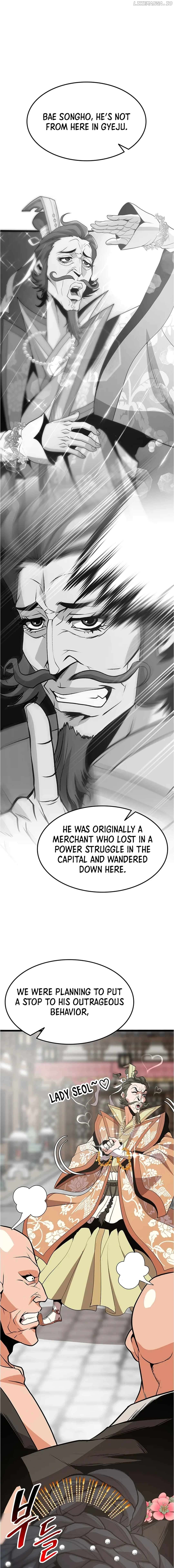 Murim Salon Chapter 18 - page 11