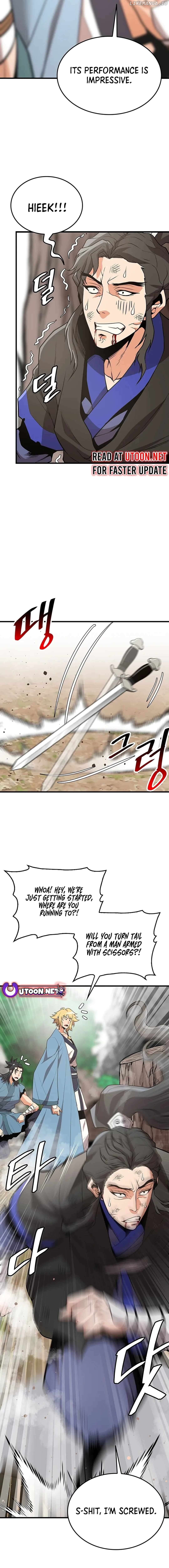 Murim Salon Chapter 18 - page 2
