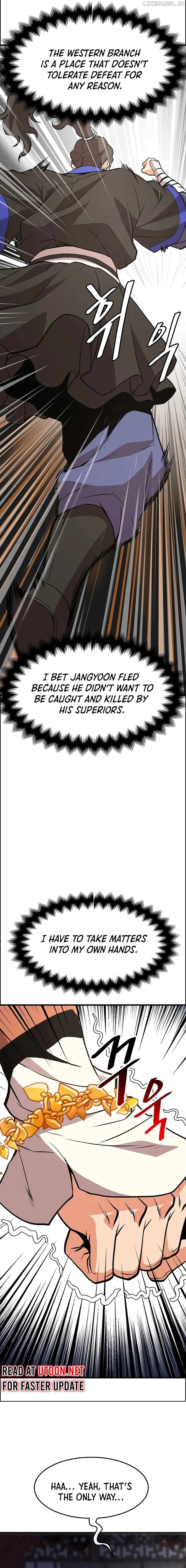 Murim Salon Chapter 18 - page 25