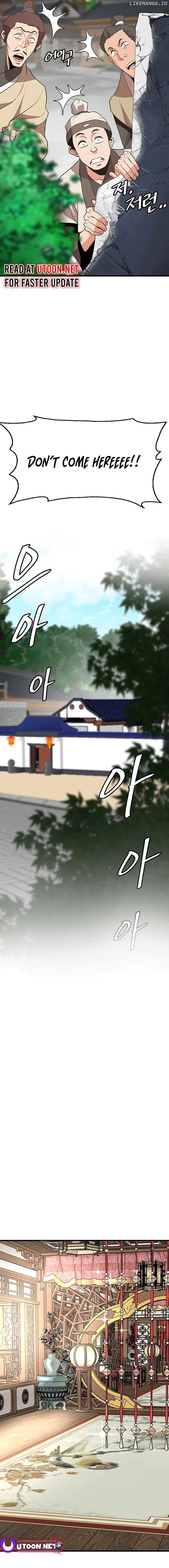 Murim Salon Chapter 18 - page 6