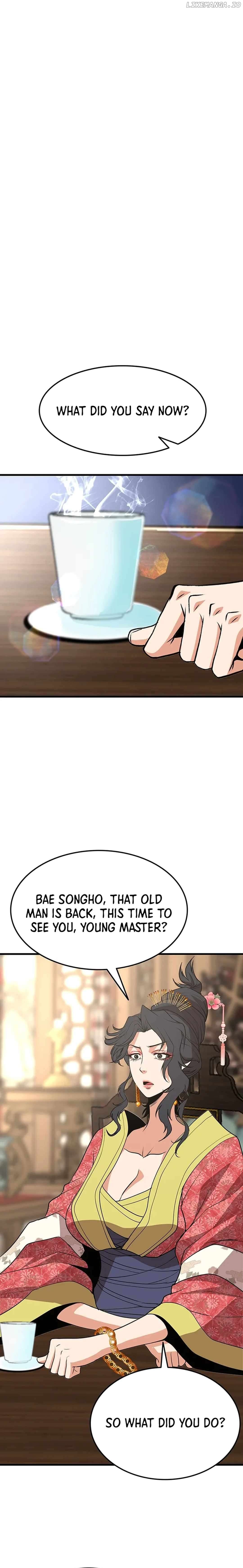 Murim Salon Chapter 18 - page 7