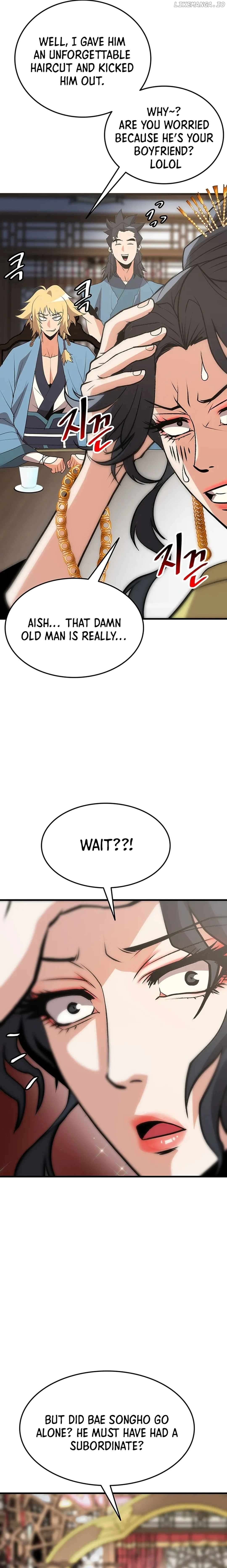 Murim Salon Chapter 18 - page 8