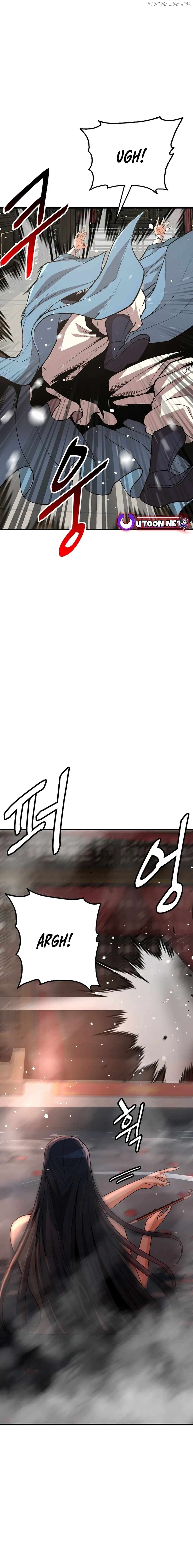Murim Salon Chapter 14 - page 5