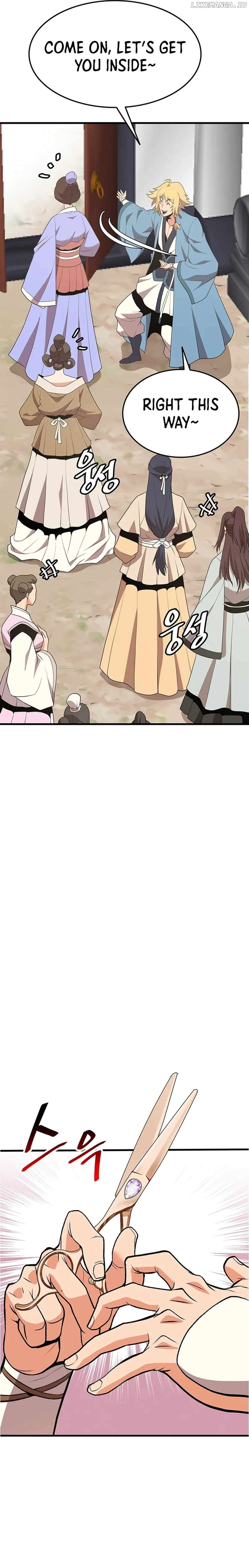 Murim Salon Chapter 19 - page 11