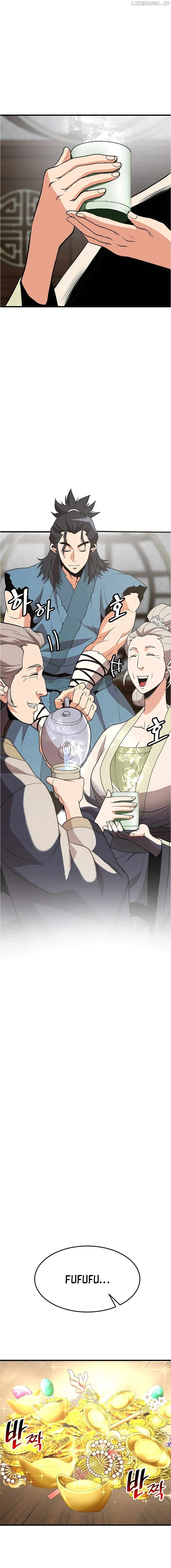 Murim Salon Chapter 19 - page 13