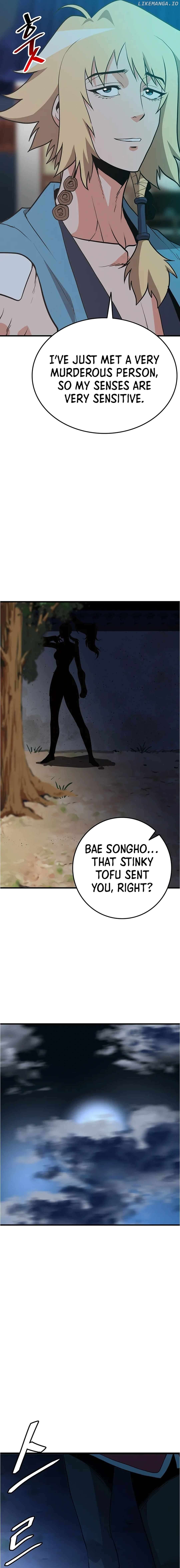 Murim Salon Chapter 19 - page 17
