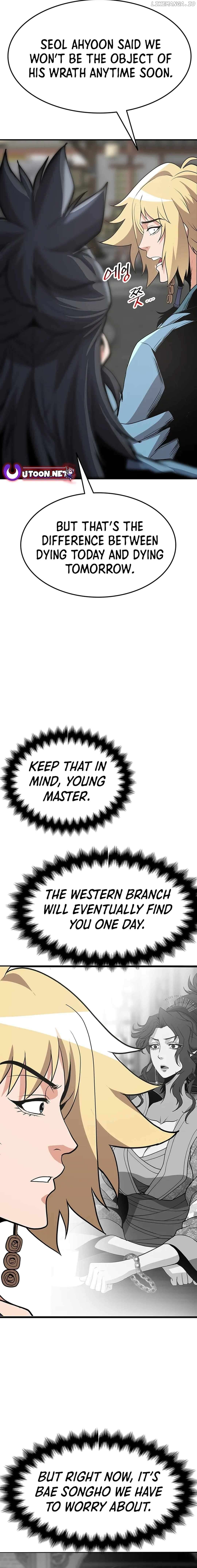 Murim Salon Chapter 19 - page 3