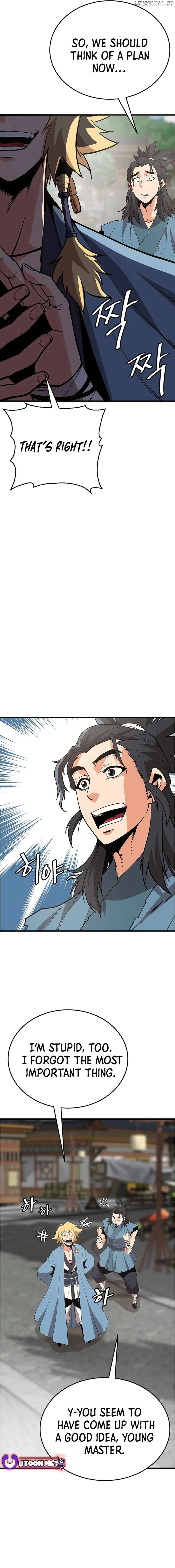 Murim Salon Chapter 19 - page 5