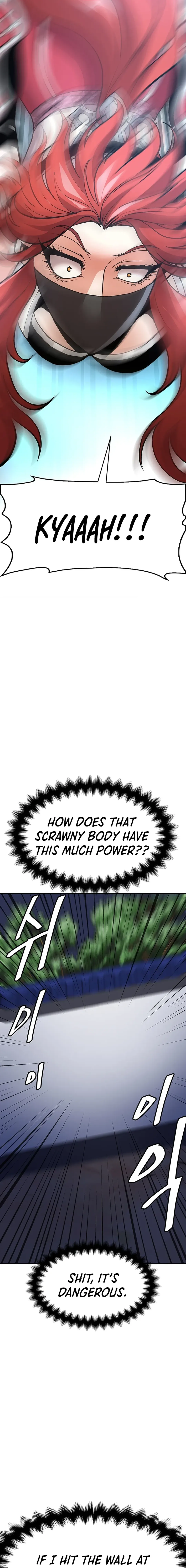Murim Salon Chapter 20 - page 15