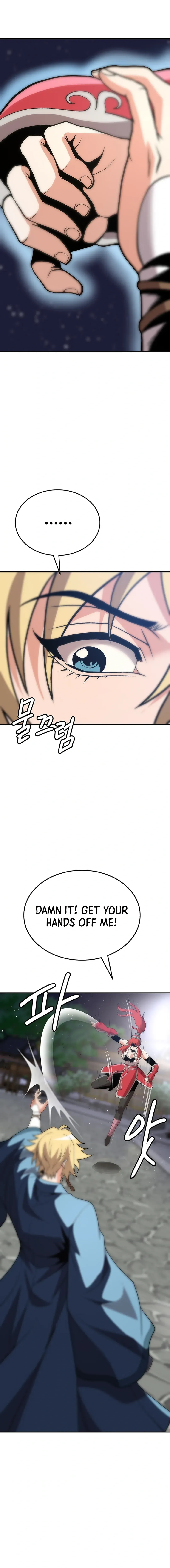 Murim Salon Chapter 20 - page 24