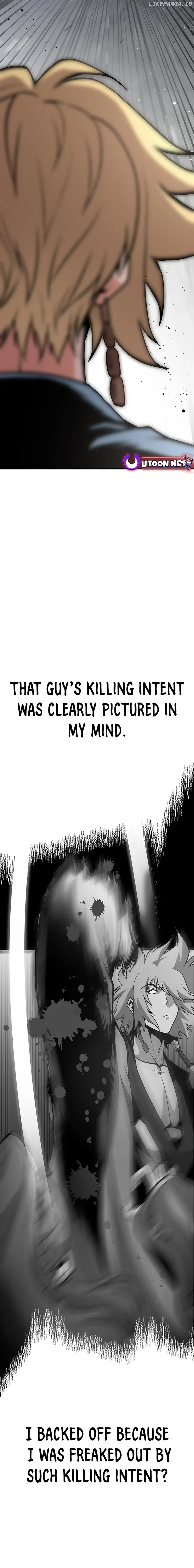 Murim Salon Chapter 21 - page 11
