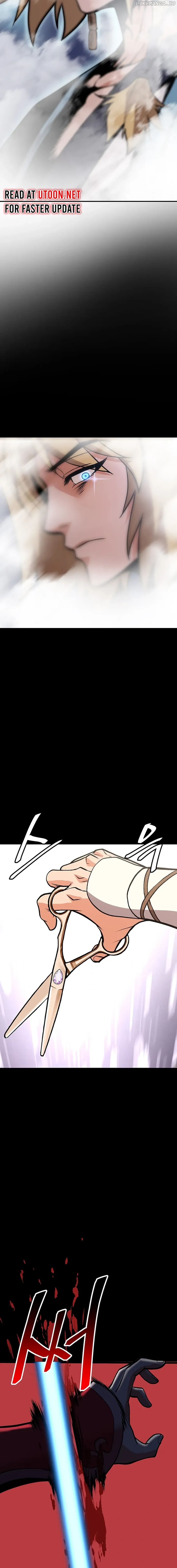 Murim Salon Chapter 21 - page 14