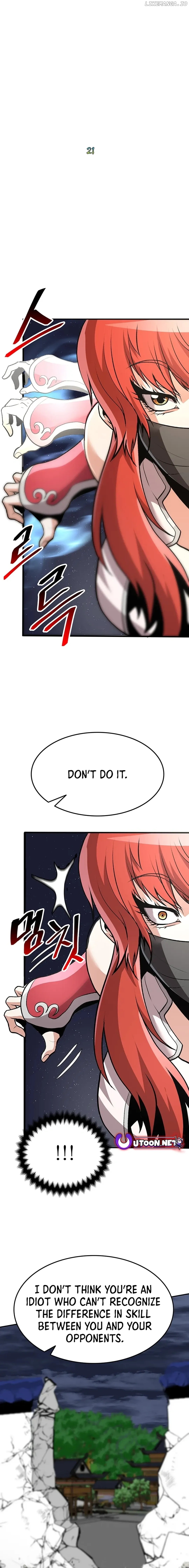 Murim Salon Chapter 21 - page 2