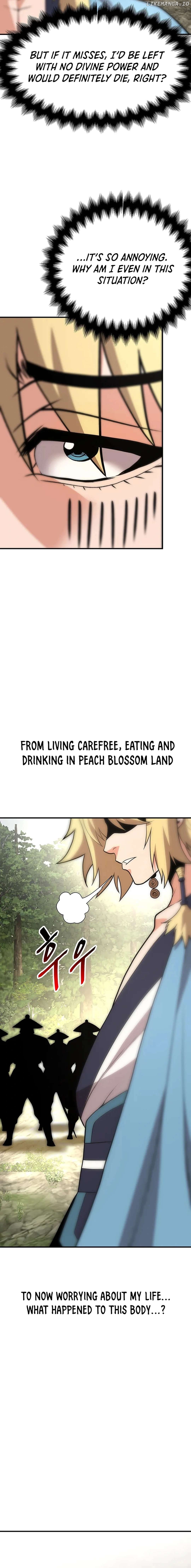 Murim Salon Chapter 24 - page 12