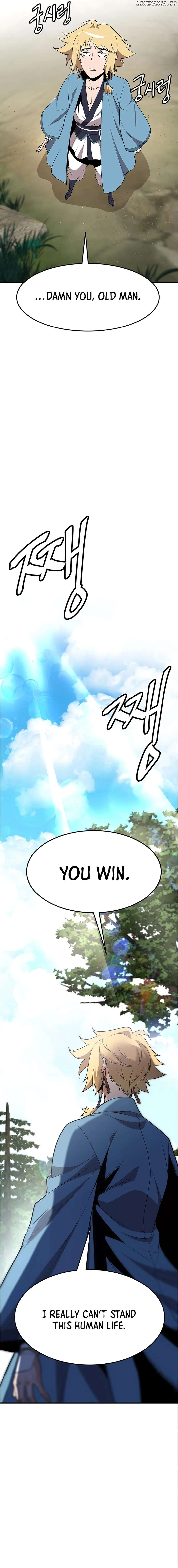 Murim Salon Chapter 24 - page 13