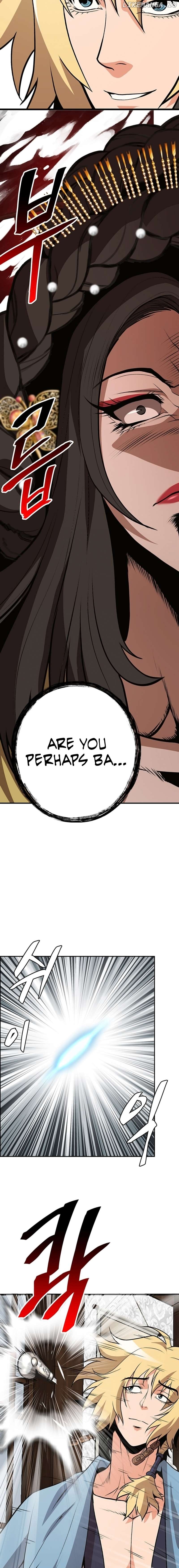 Murim Salon Chapter 7 - page 16
