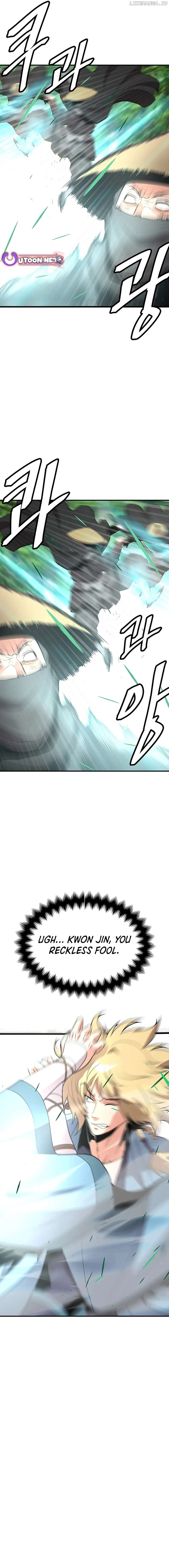 Murim Salon Chapter 25 - page 11