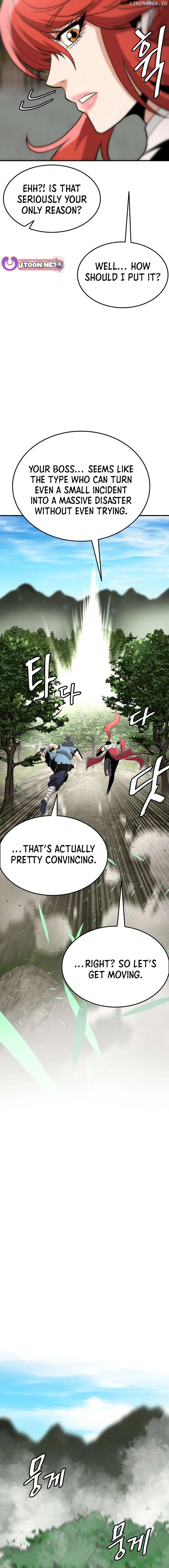Murim Salon Chapter 25 - page 14