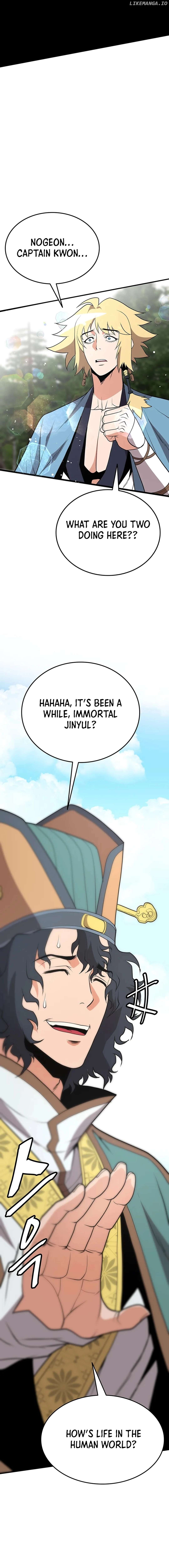 Murim Salon Chapter 25 - page 16