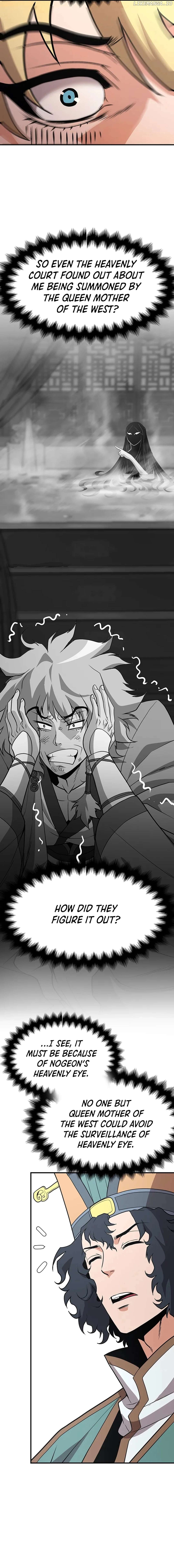 Murim Salon Chapter 25 - page 20