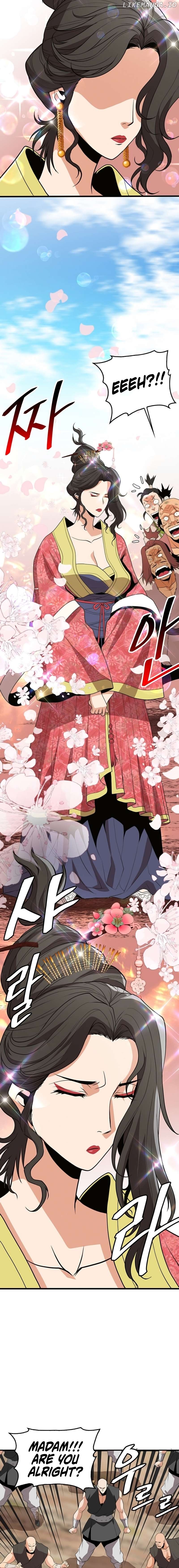 Murim Salon Chapter 8 - page 15