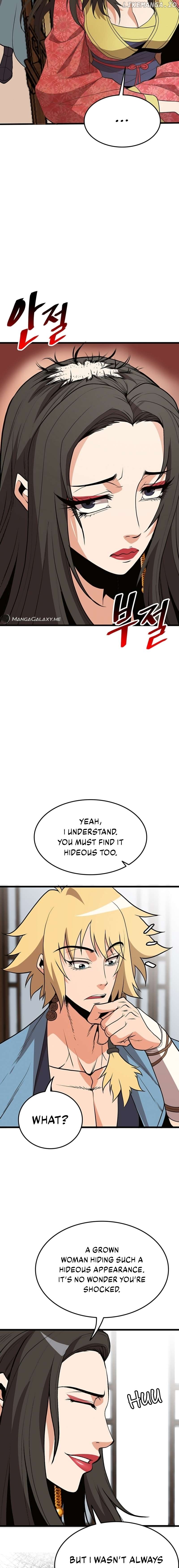 Murim Salon Chapter 8 - page 5