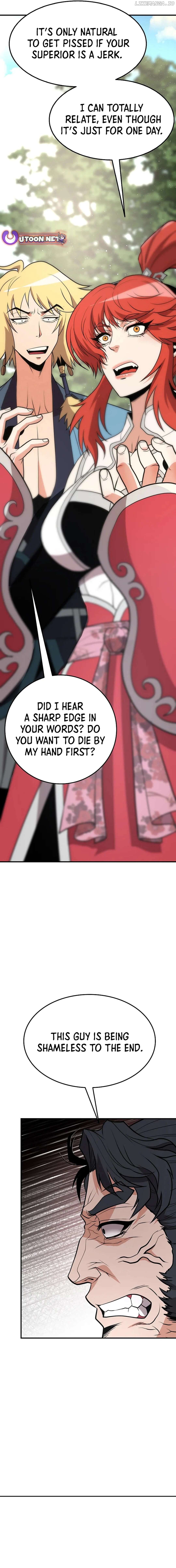 Murim Salon Chapter 26 - page 17