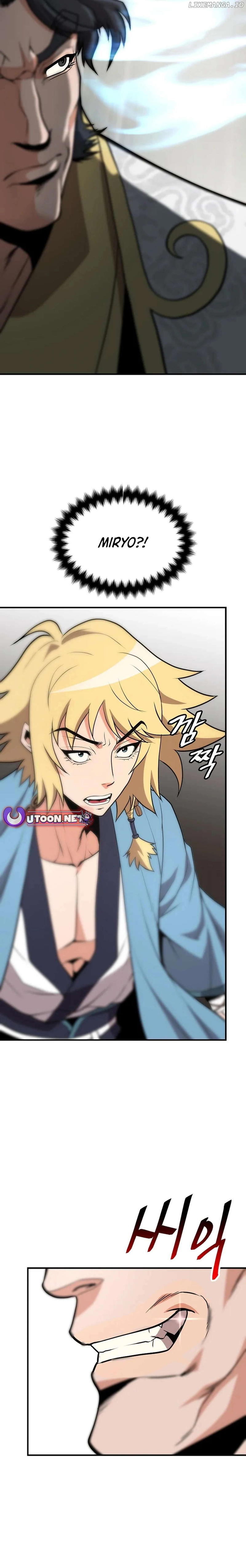 Murim Salon Chapter 26 - page 2