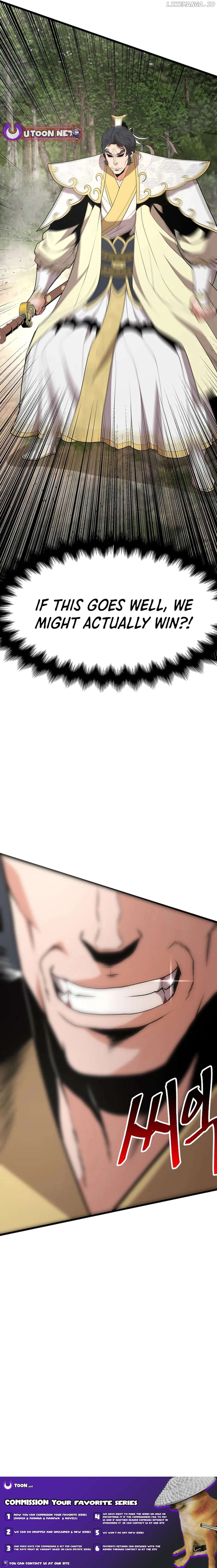 Murim Salon Chapter 26 - page 25