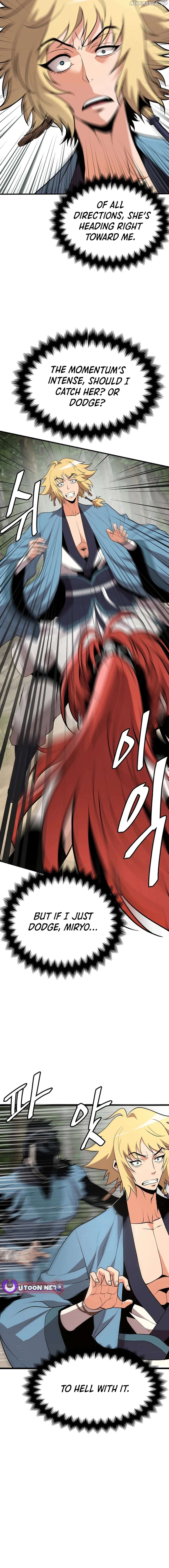 Murim Salon Chapter 26 - page 6