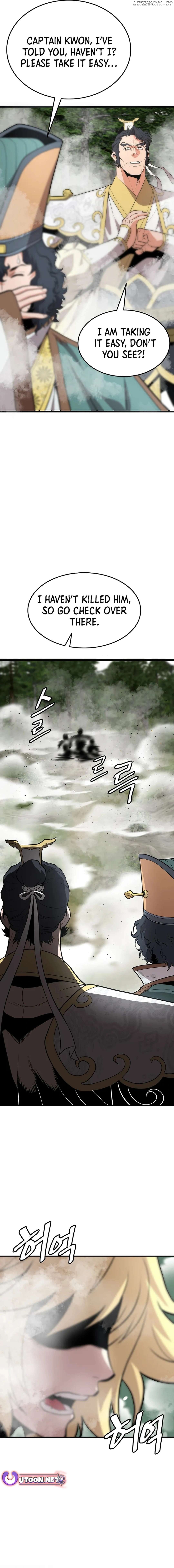 Murim Salon Chapter 26 - page 8