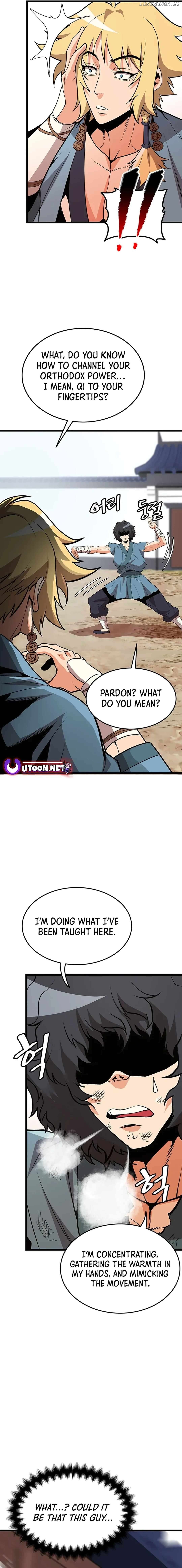 Murim Salon Chapter 9 - page 14