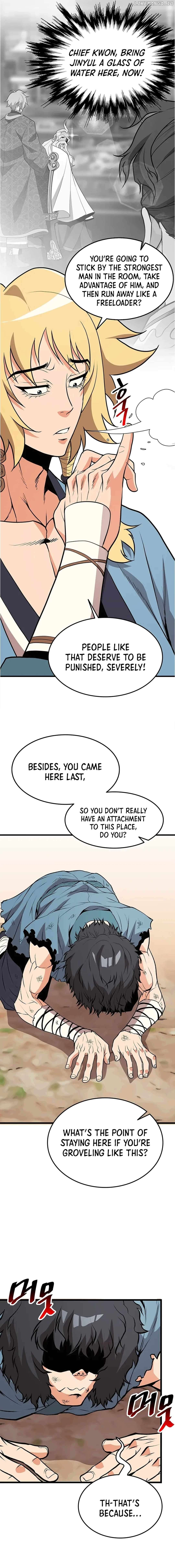 Murim Salon Chapter 9 - page 3