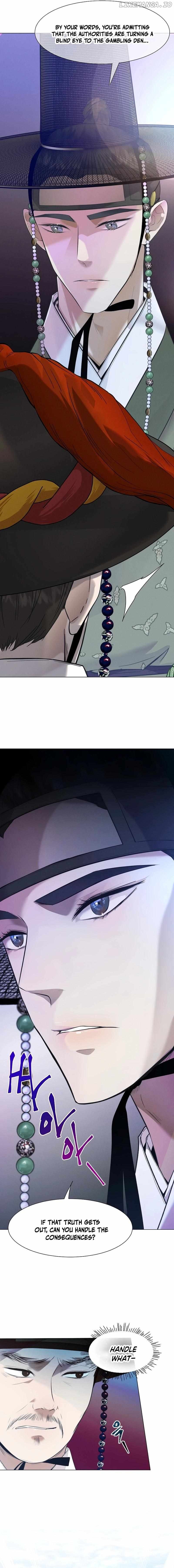 Goblin's Kite Chapter 11 - page 4