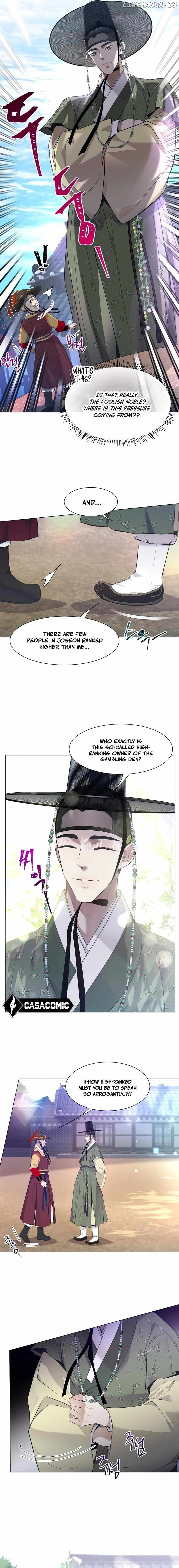 Goblin's Kite Chapter 11 - page 5