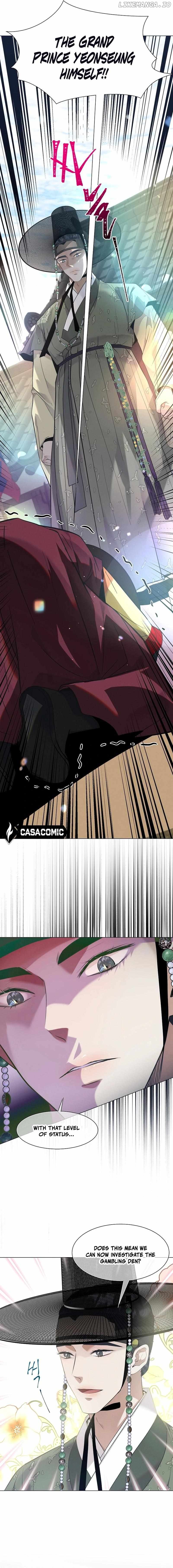 Goblin's Kite Chapter 11 - page 7
