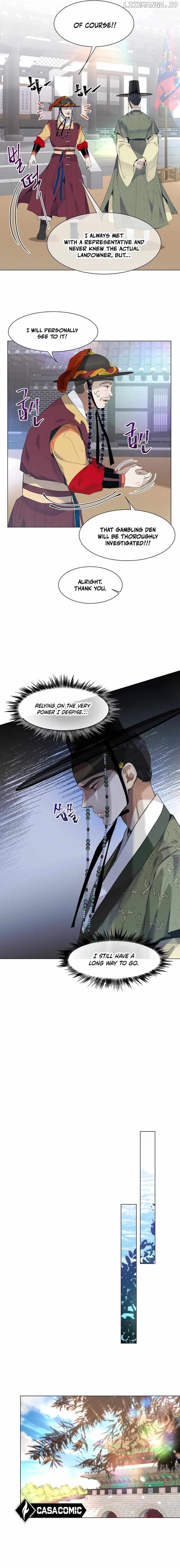 Goblin's Kite Chapter 11 - page 8