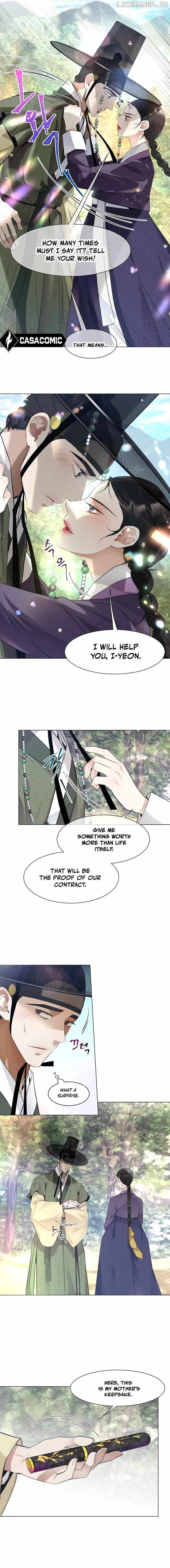 Goblin's Kite Chapter 13 - page 13