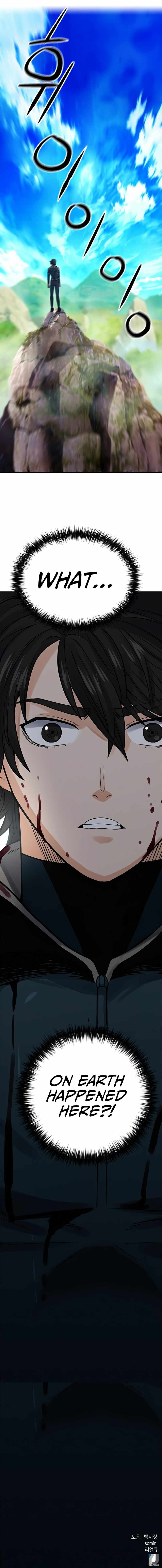 Seoul Station Druid Chapter 38 - page 15