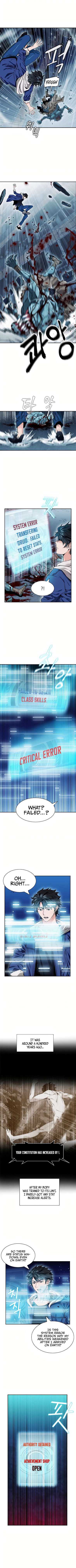 Seoul Station Druid Chapter 7 - page 4