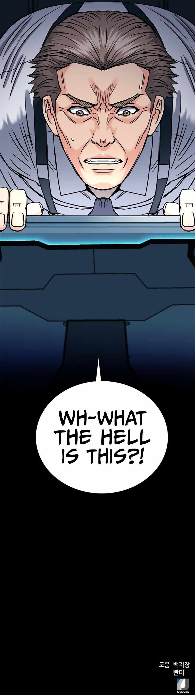 Seoul Station Druid Chapter 65 - page 15
